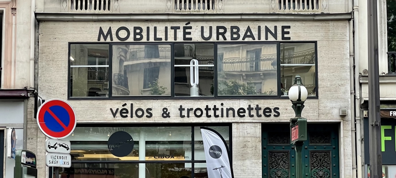 LOCATION COMMERCE