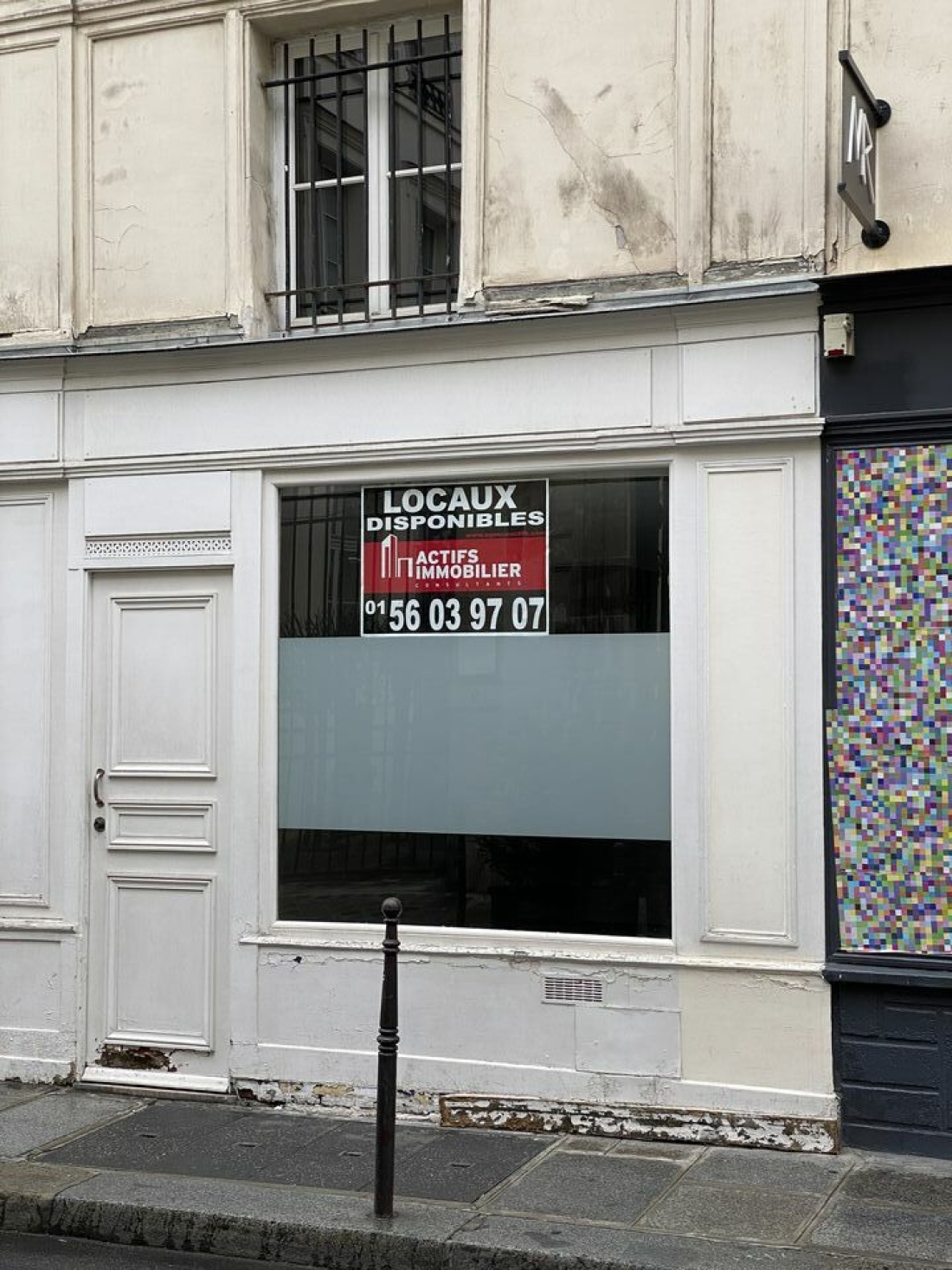 Photo 4 – location commerce	PARIS (75003)
